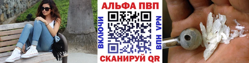 A PVP мука  Заполярный 