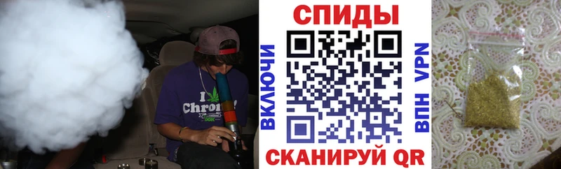 БУТИРАТ Butirat  даркнет сайт  Заполярный 