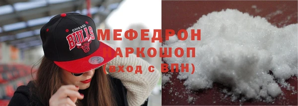 2c-b Ступино