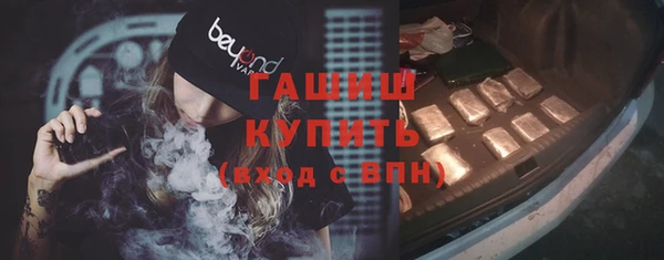 2c-b Ступино