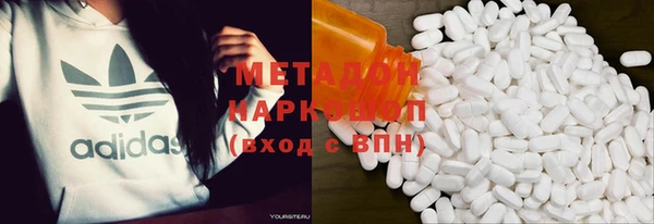 эйфоретик Горно-Алтайск