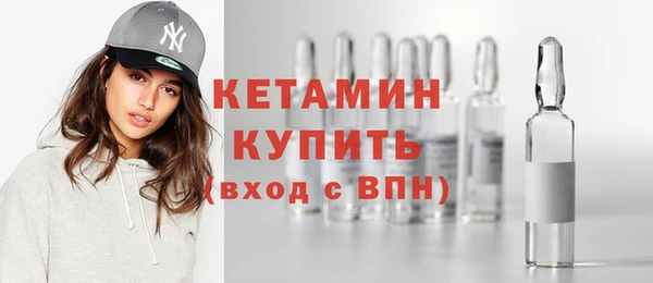 МДПВ Волосово