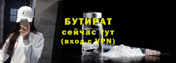 кокаин перу Вязники