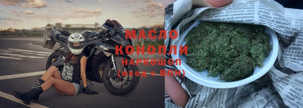 прущая мука Кострома