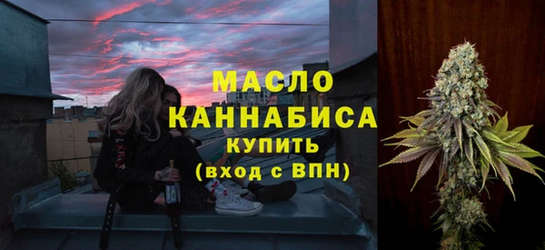 кокаин перу Вязники