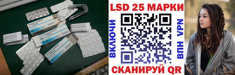 mega tor  наркошоп  Заполярный  это телеграм  Лсд 25 экстази ecstasy 