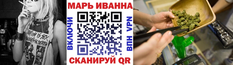 omg tor  darknet официальный сайт  Бошки Шишки OG Kush  Заполярный 